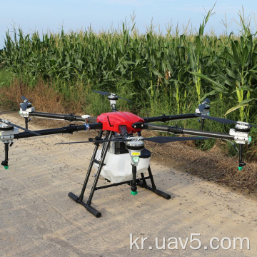 25L 페이로드 농장 훈련 드론 농업 분무기 UAV